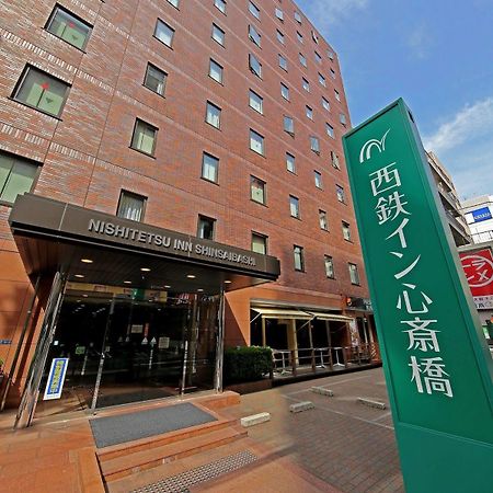 Nishitetsu Inn Shinsaibashi Osaka Exterior photo