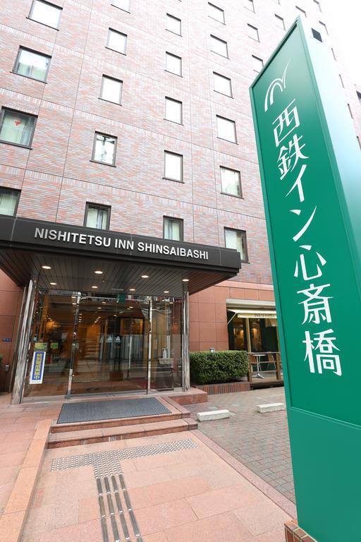Nishitetsu Inn Shinsaibashi Osaka Exterior photo