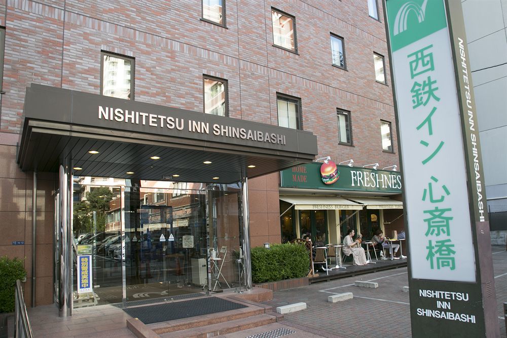 Nishitetsu Inn Shinsaibashi Osaka Exterior photo