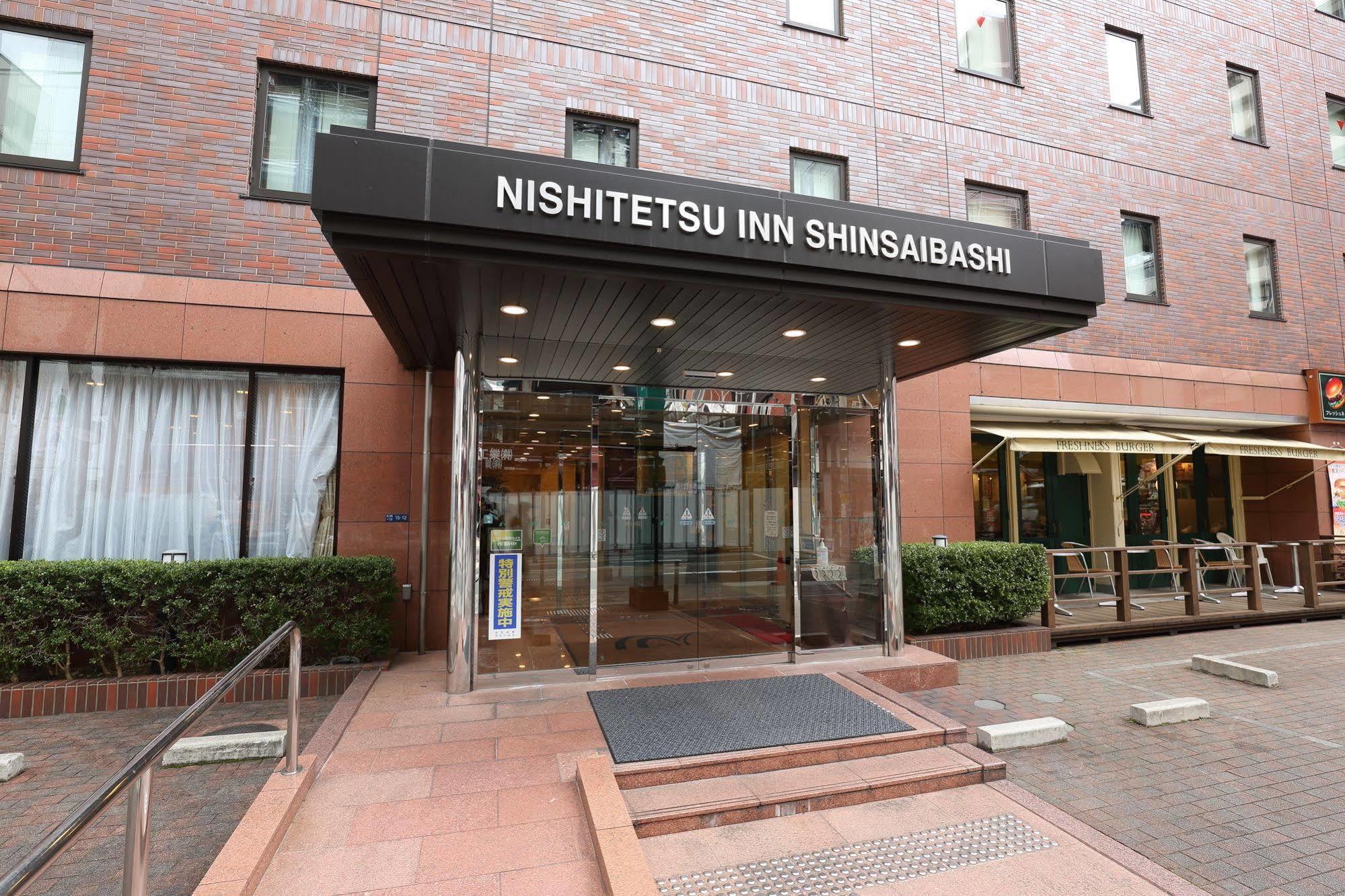 Nishitetsu Inn Shinsaibashi Osaka Exterior photo