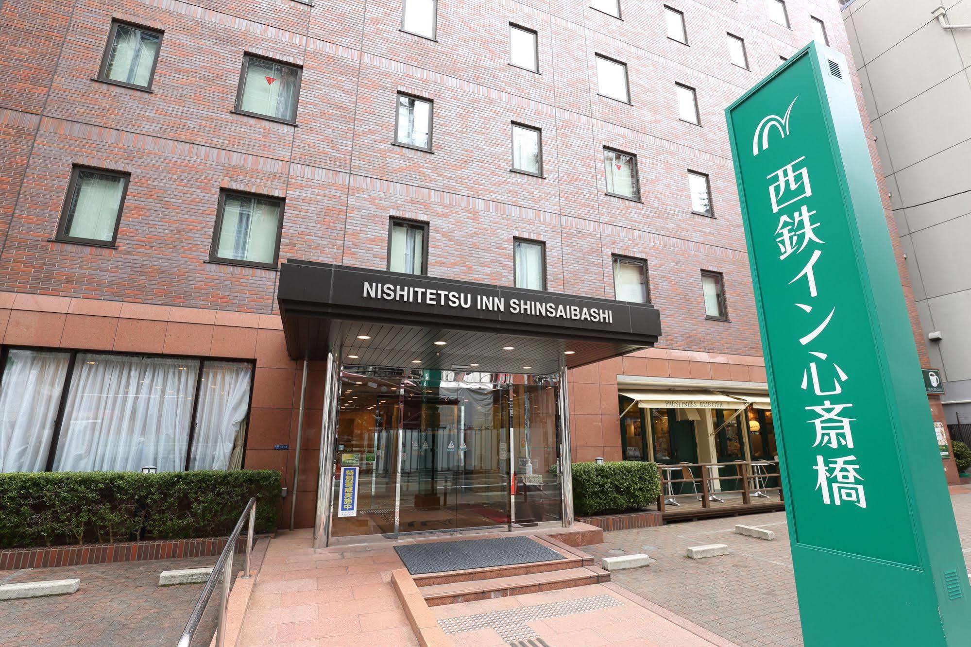 Nishitetsu Inn Shinsaibashi Osaka Exterior photo