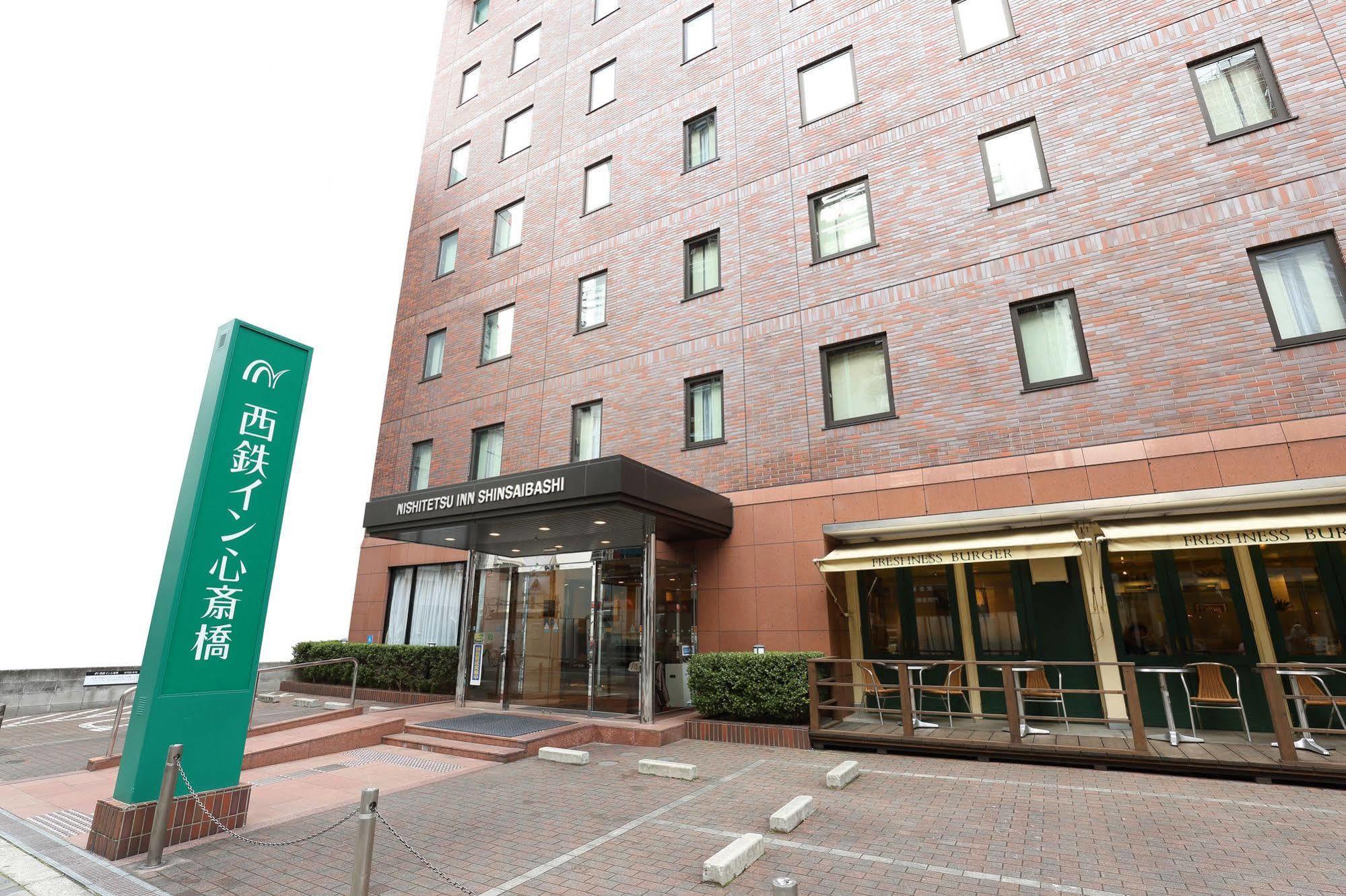 Nishitetsu Inn Shinsaibashi Osaka Exterior photo