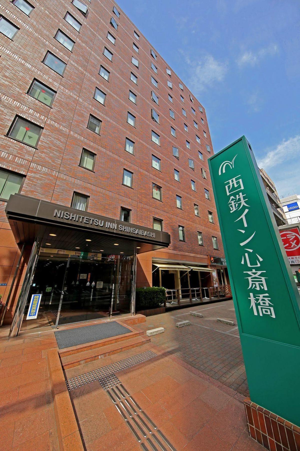 Nishitetsu Inn Shinsaibashi Osaka Exterior photo