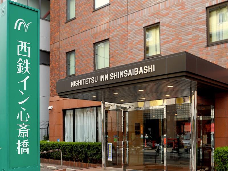 Nishitetsu Inn Shinsaibashi Osaka Exterior photo
